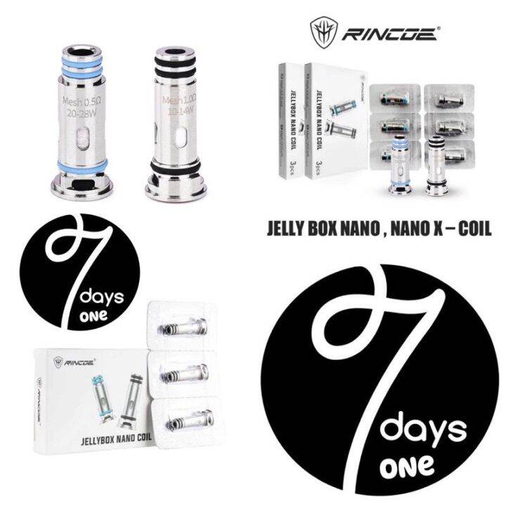 Rincoe JellyBox Nano Coils Lazada