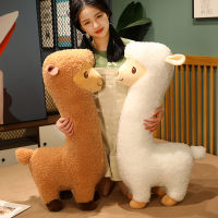 1ชิ้น33-85เซนติเมตร Kawaii แกะ Alpaca ของเล่นตุ๊กตาน่ารักเต็มยัดไส้นุ่ม Alpacasso หมอนน่ารักประดับห้องของขวัญวันเกิดสำหรับเด็ก