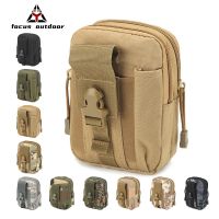 [COD] Outdoor sports waist bag army fan camouflage multi-function tool mobile phone