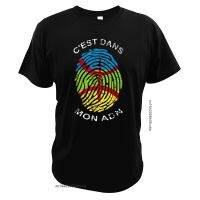 Its In My Dna T Amazigh Kabyle Proud For Kabyle Berber Ethnic Group Tshirt Pure Tee