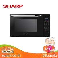 SHARP เตาอบไมโครเวฟ 20 ลิตร ระบบสัมผัส รุ่น R-652PBK