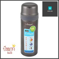 กระติกสุญญากาศ SEAGULL URBAN 0.35 ลิตร สเตนเลสVACUUM FLASK SEAGULL URBAN 0.35L STAINLESS STEEL **หมดแล้วหมดเลย**