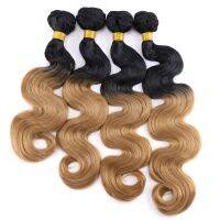 Black Body Wave Hair Bundles 12-24 Inches Available High Temperature Synthetic Hair Extensions 100g/piece Hair Weave