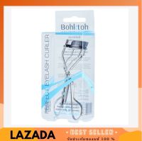 ดัดขนตาบอกต่อ Bohktoh Perfect Eyelash Curler