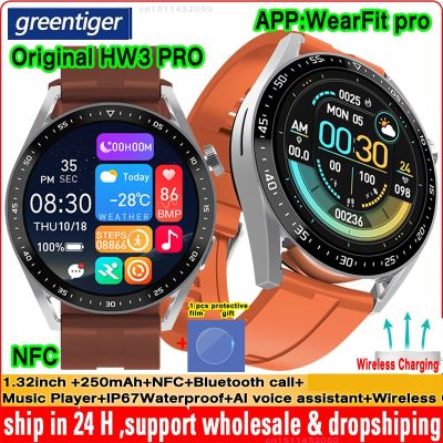 ZZOOI Original HW3 Pro Smart Watch Men Ai Voice Assistant Blood Pressure Oxygen NFC IP67 Waterproof Bluetooth Call Sport Smartwatch