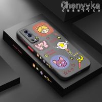 เคส Chenyyka สำหรับ VIVO Y72 5G Y52 5G Y75s 5G เคสการ์ตูนน่ารักเซเลอร์มูนคล้ายฝ้าแฟชั่นแข็งเคสโทรศัพท์รูปแบบขอบซิลิโคนนุ่มคลุมทั้งหมดเคสกันกระแทกป้องกันเลนส์กล้อง