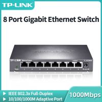 J72 TP-Link ตัวสลับสัญญาณเครือข่าย8พอร์ตสวิตช์อีเธอร์เน็ตกิกะบิต1000Mbps RJ45ตัว TL-SG1008D แยกอินเทอร์เน็ตฮับเครือข่ายปลั๊กแอนด์เพลย์