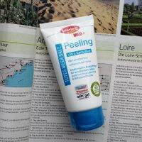 German schaebens Xueben poetry natural dead sea mud peeling milk cleans and improves pores fragrance-free