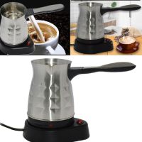 ][[ Electric Turkish Espresso Percolator Coffee Maker Pots EU Plug Kettle Home