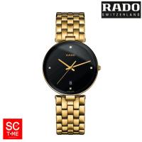 SC Time Online Rado Florence นาฬิกาข้อมือผู้ชาย รุ่น R48867714 sctimeonline