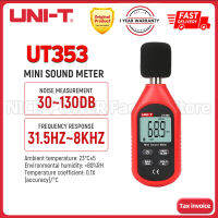 11.11 (คลังสินค้าพร้อม) UNI-T UT353เครื่องมือวัดเสียงรบกวนDbเมตร30 ~ 130dBมินิเสียงระดับเมตรเดซิเบลMonitor