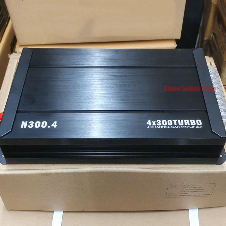 ราคาพิเศษ-เพาเวอร์แอมป์-class-d-4ch-300wx4-1200w-รุ่น-300-4-ขยายเสียงรถ-พาวเวอร์แอมป์-คลาสดี-4ch-ใช้ขับลำโพงเสียงกลาง-6-5นิ้ว-8นิ้วได้