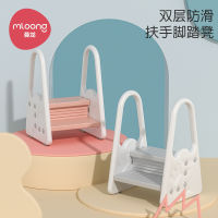 Spot parcel post Manlong Baby Hand Washing Bench Children Ottoman Infant Face Washing Stairs Washstand Step Stool Pedal Height Increasing