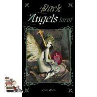 ส่งฟรี !! ** DARK ANGELS TAROT (EX177)