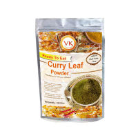 Traditional Curry Leaf Powder...pure indian spices...natural south indian home blend powder...Ready to Eat Curry Leaves Rice Mix spice powder...Heatly Spice Curry powder..100 gms