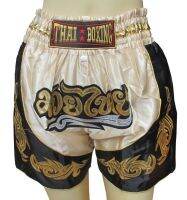 Best Variety แฟชั่นชุดนักมวยไทย ชุดสวย แบบสองสี Thai Cool Thai Boxing 2 Tone Boxer For Unisex Fit For Waist 24-28 Inches Size M ครีมดำ