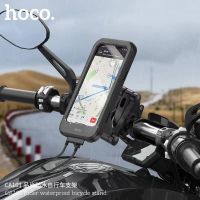 ??โปรจัดเต็ม... Hoco CA101 Rider Waterproof Stand ที่จับมือถือติดมอเตอร์ไซค์กันน้ำ ที่ยึดโทรศัพท์ ทัชสกรีนได้ ราคาถูก ที่ยึดโทรศัพท์สำหรับมอเตอร์ไซค์ ที่วางมือถือกันน้ำกันฝน ที่จับมือถือสำหรับมอเตอร์ไซค์ แข็งแรงทนทาน