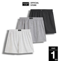 INNERCLUB บ๊อกเซอร์ ผ้านุ่ม มี 3 สี สามารถเลือกสีได้ ไซต์ M-XXL (แพค 1 ตัว)