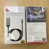 สีดำสีแดงแพคเกจที่มีสีสันไปยังมือถือสายเดียวกัน Hdmi