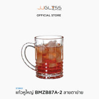 JJGLASS  แก้วหูจัมโบ้ BMZB92127C ลายริ้ว -  กล่องละ 2 ใบ  แก้วหูจับ แก้วมีหู แก้วน้ำ แก้วโอเลี้ยง แก้วสมุนไพร แก้วใส่เครื่องดื่ม แก้วเจียรไน