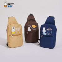 [Baozhihui]Miffys Bag Kawaii Simple And Casual All-Match Shoulder Bag New Messenger Bag Korean Version Solid Color Student Sports Chest Bag