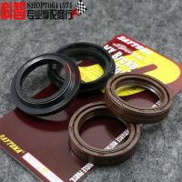 Suitable for Honda CBR600 F4I CBR900 CBR929 CBR954 front shock absorber oil seal dust cover Moto?№