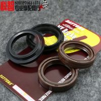 Suitable for Kawasaki Vulcan VN900/1500 Vulcan 900/1500 front shock absorber oil seal front fork oil seal Moto?∋