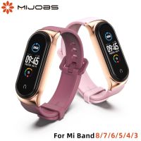 For Mi Band 8 7 6 5 4 3 Smart Bracelet for Mi Band 5 Strap Silicone Correa for Xiaomi Miband 7 8 Pulseira Smartwatches