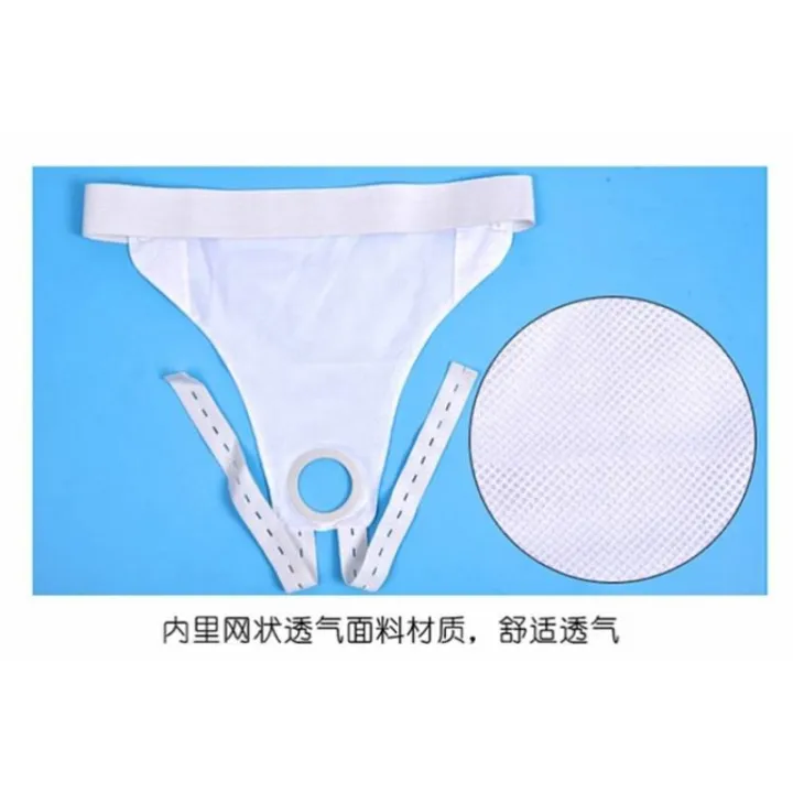 After urinary organ elderly male silicone female elderly urination