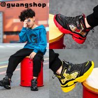 guangshop สูงตัดรองเท้าบาสเกตบอลสำหรับเด็กรองเท้าบาสเกตบอลสำหรับเด็กเดิมรองเท้าวิ่งออกกำลังกายสำหรับเด็กรองเท้ากีฬาสำหรับเด็กสาวรองเท้ากีฬาเด็กสไตล์เกาหลี