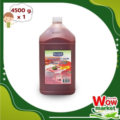 Savepak Tomato Sauce 4500 g | WOW..! เซพแพ็ค ซอสมะเขือเทศ 4500 กรัม