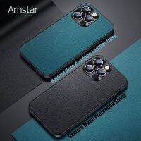 Amstar หนังวัวแท้เคสโทรศัพท์สำหรับ iPhone 14 13 12 Pro Max กล้องบัมเปอร์โลหะเคสจริง Plus