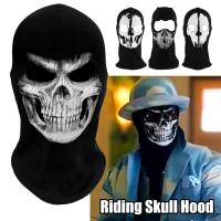 Riding Skull Mask Ghost Skull Mask J5L0