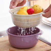 【CC】 2/3pcs Double-Layer Drain Basket Fruit Vegetable Washing Storage Strainer Multifunctional Strainers Bowl Gadgets