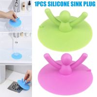 Hot Sale Shower Drain Stopper Plug Cartoon People Silicone Bathtub Cover Hair Catchers for Floor Laundry Kitchen Bathroom Drains