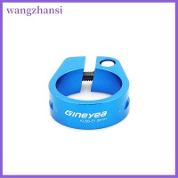 Wangzhansi Gineyea ที่นั่งจักรยานขับบนถนนอะลูมินัมอัลลอยที่คล้อง31.8Mm/34.9Mm ตัวยึดจับท่อที่นั่งหลักอานจักรยานเอ็มทีบีที่คล้อง S