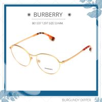 กรอบแว่นตา BURBERRY : BE1337 1297 SIZE 53 MM.