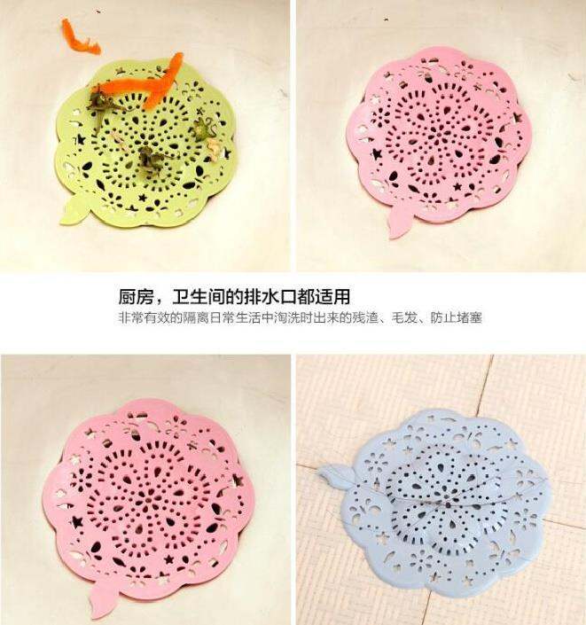 colorful-flower-type-kitchen-sink-filter-sewer-drain-hair-colanders-strainers-filter-bathroom-sink-ss1741