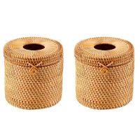 2Pcs Toilet Paper Cover Wicker Decorative Holders with Lid for Storage Single Roll and Tissues