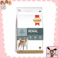 SmartHeart Gold Veteriary Diet Renal Dog 1.5kg. อาหารประกอบการรักษาสุนัขที่เป็นโรคไต