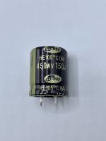 CONDENSER CAPACITOR ตัวเก็บประจุ อิเล็กโตรไลต์ 150uf/450V (1ตัว)