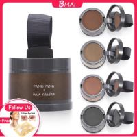 Hairline Powder Curve Forehead Makeup Beauty Hair Tool Beautifying Powder Shadow Repair