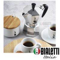 WF-หม้อต้มกาแฟ BIALETTI รุ่น โมคา เอ็กซ์เพรส สีเงิน ขนาด 4 ถ้วย