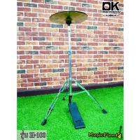 DK Drum Kingdom ขาไฮแฮท Hi-Hat Stand  รุ่น H-100