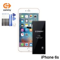 แบตเตอรี่ COMMY iphone 6s 6splus แท้ 100% ประกัน 1 ปีเต็ม !!! ฟรีค่าส่ง !!! ( battery iphone6s I6s iphone6splus I6splus iphone6s plus ) ( มาตรฐาน มอก.2217-2548 ) ( แบต คอมมี่ ไอโฟน batt แบตไอโฟน ) ( No.19 )