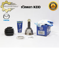 หัวเพลาขับนอก KDD (MZ-2011) รุ่น MAZDA CRONOS 6 สูบ NORMAL