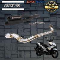 ท่อaerox155ท่อyamaha aerox155 ท่อคู่akrapovic ดำด้าน aerox155 ท่อแต่ง aerox155 เสียง แน่น นุ่ม ทุ้ม ไม่แตกในรอบสูง ระบายความร้อนได้ดี อัตราเร่งดีขึ้น ตรงรุ่น