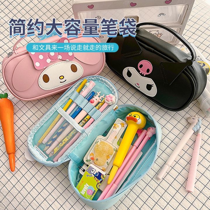 cc-kuromi-large-capacity-pu-leather-stationery-student-cartoon-storage