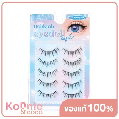 Bohktoh Eyedoll Lash 5 Pairs #No.01 Baby Doll