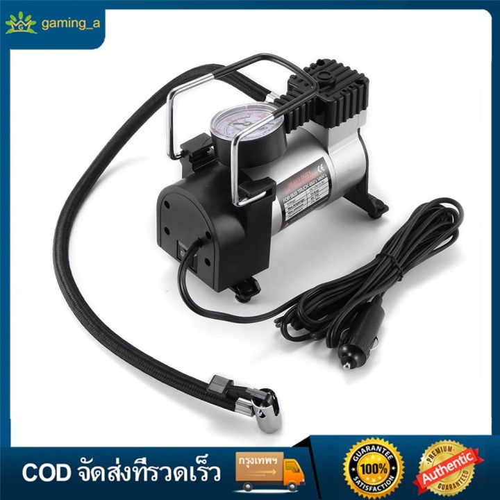 hot-pro-cod-ปั๊มลมรถยนต์สองสูบสากล-12v-เครื่องอัดอากาศกำลังสูงแบบพกพา-150psi-ชิ้นส่วนรถยนต์-ส่งด่วน-ปั้-ม-ลม-ถัง-ลม-ปั๊ม-ลม-ไฟฟ้า-เครื่อง-ปั๊ม-ลม